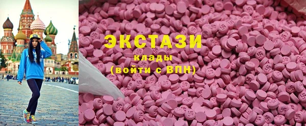 MESCALINE Богородицк